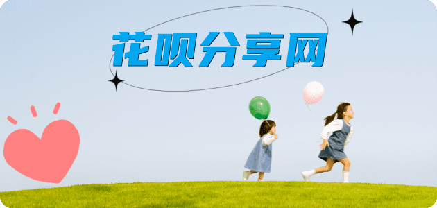周口信用卡怎么提现出来，支付宝信用卡怎么TAO现？信用卡提现靠谱商家-信用卡网